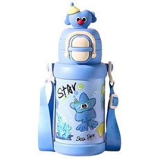 SUNORO 316不銹鋼雙飲兒童保溫杯, 天藍色, 1個