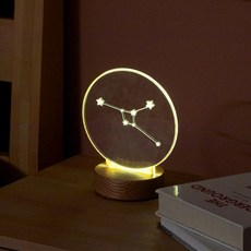 비츠조명 LED 별자리 무드등, 게자리