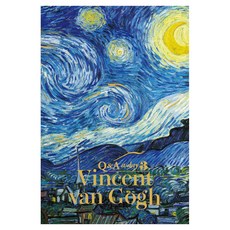 THEMODERN 文森·梵谷 給三年後的我： Q&A a Day 日記(燙金版), The Modern 編輯部