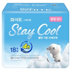 WHITE Stay Cool 衛生棉 蝶翼型, 1個, 中型, 18入