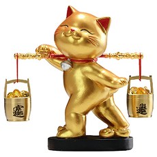 摩達客 扁擔貓招財進寶貓擺飾組 小款 開運招財, 金色