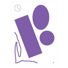 유닛의 세계:사용자 경험을 활성화하기 위한 전략들, 미디어버스, 권시우