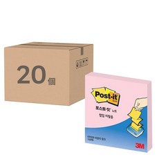 3M Post-it 利貼 抽取式便條紙補充包 SSN 76 x 76mm, 粉紅色, 100張, 20個
