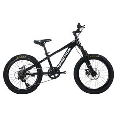 에이유테크 트랙션 시마노7단 20인치 알루미늄 중학생 MTB 자전거 M720, 1개, 138cm, 블랙