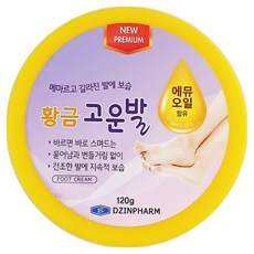 新頂級黃金美足霜, 1個, 1入, 120g