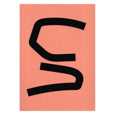 重新探索路徑(UN/LEARNING AUSTRALIA), 首爾市立美術館, 首爾市立美術館