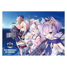 壁覽航路 First Anniversary藝術收藏, 索米媒體, 史克威爾艾尼克斯編輯部