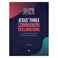 Jesus' Three Communion Declarations(예수님의 성찬식 선언 3가지)(영문판), 통독원, 조병호
