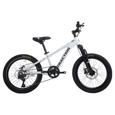 에이유테크 트랙션 시마노7단 20인치 알루미늄 중학생 MTB 자전거 M720, 1개, 138cm, 화이트