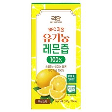 리담 NFC 저온 유기농 레몬즙 14p, 280g, 1개