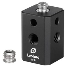 Leofoto 徠圖 萬向轉接座 + 螺絲 總代理公司貨, 1個, CF-8