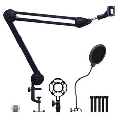 MIGHTY KING 全金屬桌上型電容式懸臂麥克風支架 蛇管全套組 GMS02, 1個