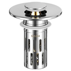 Kyhome 按壓式洗臉盆漏水塞/洗手臺下水器/排水蓋/漏水塞 銀色, 1個