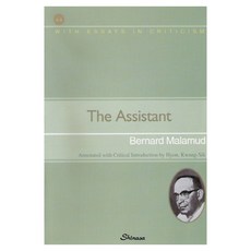 Shinasa THE ASSISTANT ： 店員, Bernard Malamud
