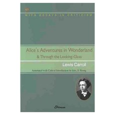 ALICE S ADVENTURES IN WONDERLAND & THROUGH THE LOOKING GLASS, Shinasa