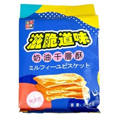 AJI OKASHI 味覺百撰 滋脆道味奶油千層酥, 1個, 268g