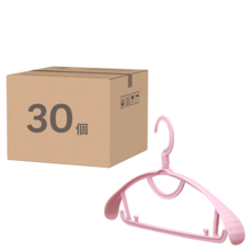 BANGJIASHI 半圓衣架 防滑款, 粉紅色, 30支