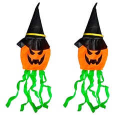 Party Club 萬聖節 LED 裝飾燈 南瓜, 2個, 混合顏色