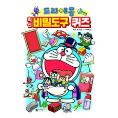 DAEWONKIDS 哆啦A夢 最新秘密道具問答, 藤子·F·不二雄, 單品