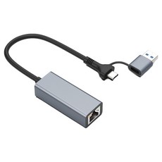 Ytek 雙接頭 USB A / C 型有線 Gigabit 網路卡, YT-UC3110G, 1個
