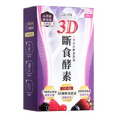 Laler 菈樂 3D斷食酵素, 20份, 1個