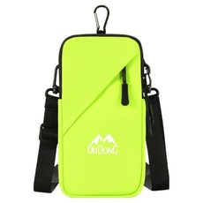 파라주니 스포츠 피트니스 손목 가방 러닝 휴대폰 파우치 HJ0570, 그린, 1개