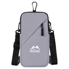 파라주니 스포츠 피트니스 손목 가방 러닝 휴대폰 파우치 HJ0570, 그레이, 1개