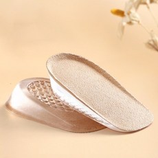 矽膠衝擊吸收運動增高鞋墊 2入