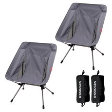 IDOOGEN 超輕量鋁合金露營背包旅行折疊釣魚椅 中款, 灰色, 2個