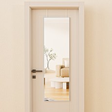 뷰티피크 문걸이 전신거울 350mm, 화이트