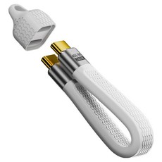 YTEK PD 240W 40Gbps 8K 영상 USB4 v2.0 C타입 평면 열쇠고리형 케이블 화이트 YT-CCG4K-14W, 1개, 13.7cm