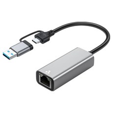 YTEK 超高速 2.5Gbps USB A / C型 Giga 有線網卡, 1個, YT-UC3125G