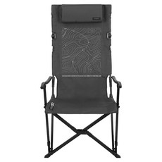 카즈미 컨투어 릴렉스 체어, 차콜