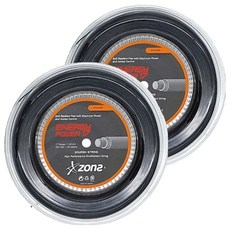 zons ENERGY POEWR 17G 壁球線, 2個, 黑色