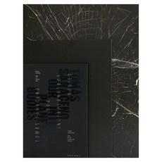 託馬斯·薩拉切諾：行星之間的我們, 國立亞洲文化殿堂編輯部, 國立亞洲文化殿堂財團