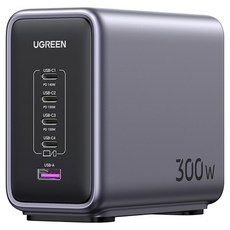 UGREEN 綠聯 300W 5埠 GaN PPS C型 USB 充電器 PD多功能 快速充電器 CD333, 1個, 混合色