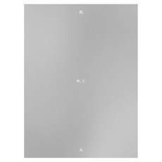 雨 雲, 小滿, Plain Archive