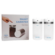 쉘브루 캐니스터 유리, 화이트, 2개