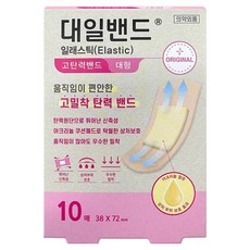대일밴드 일래스틱 고탄력 상처밴드, 10개입, 1개