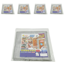 Lofor 樂活生活家 雙層銀絲洗碗布 M7550 20 x 20cm, 5個, 4個裝