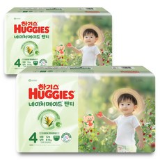 HUGGIES 好奇 NATURE MADE 褲型尿布 男寶寶用 大型, 104張, 4階段