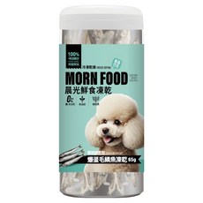 MORN FOOD 晨光 全齡犬用鮮食凍乾, 爆蛋毛鱗魚, 65g, 1個