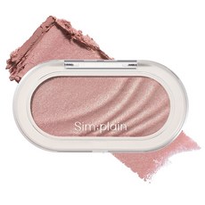 Sim plain 晶亮頰彩, 1個, 13 玫瑰開心果