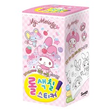 산리오 캐릭터즈 마이멜로디 롤 색칠스티커: Sweet Land, 아이누리