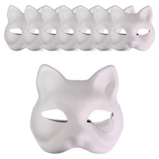 파티쇼 고양이 종이탈 가면, 8개