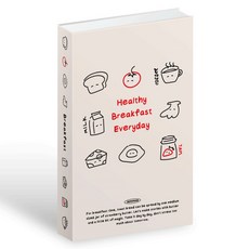 데미무드 시크릿 모형책 수납함 수납박스 리모컨 정리함 보관함 인테리어책, 브렉퍼스트, 1개