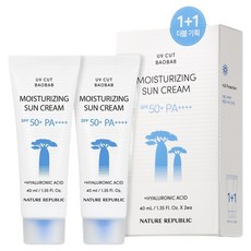 NATURE REPUBLIC UV CUT 猴麵包樹保濕防曬霜 SPF50+ PA++++, 2個, 40ml