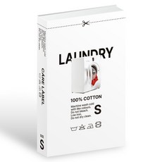 DEMIMOOD 秘密書本造型收納盒 遙控器整理盒 保管盒 裝飾書, 1個, 洗衣