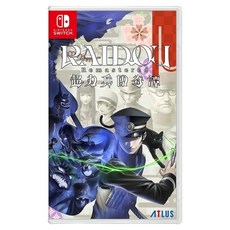 Nintendo 任天堂 Switch 雷道 Remastered遊戲片, 超力兵團奇譚
