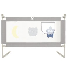 KIDS PARK 床邊護欄, 月亮熊